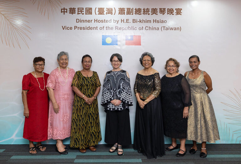 Vice President Hsiao hosts banquet for traditional Palauan leaders-News releases-News & activities|Office of the President Republic of China(Taiwan)