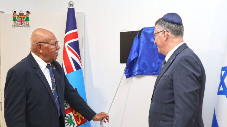 Israel plans MASHAV presence in Fiji – FBC News