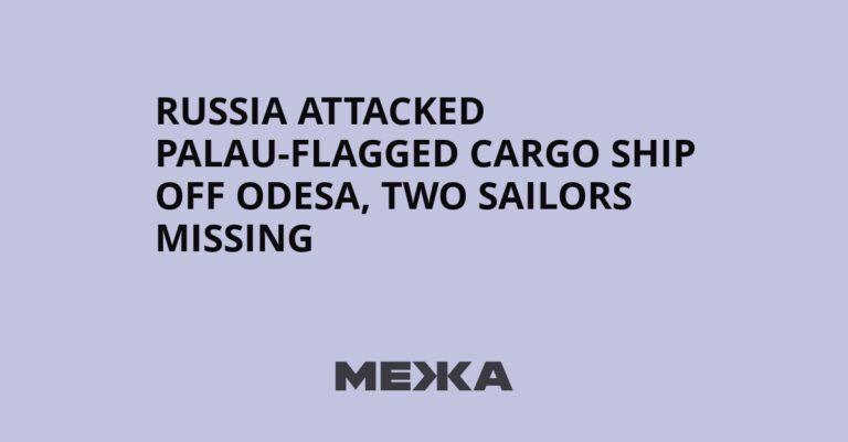 Russia attacked Palau-flagged cargo ship off Odesa, two sailors missing | Ukraine news