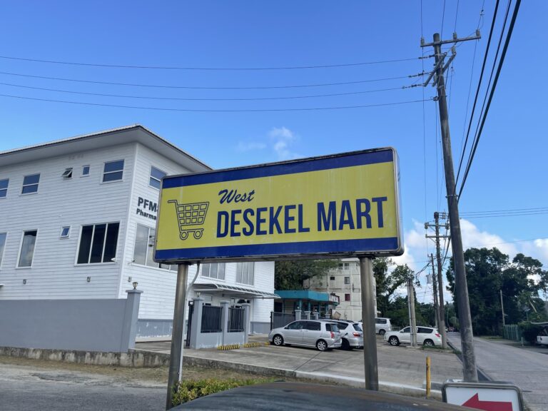 WCTC to Close Desekel Mart as Lease Talks Collapse