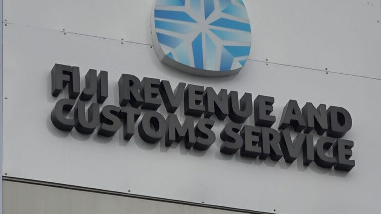 Customs officers to receive wider investigative powers – FBC News