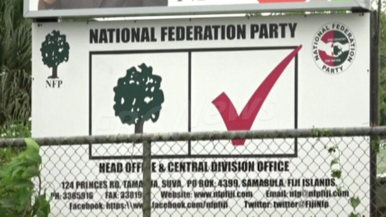 NFP wants tougher rules for deregistered political parties – FBC News