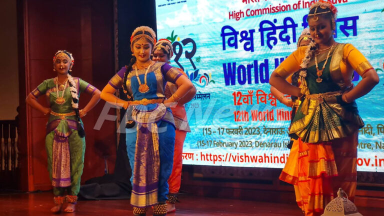 Hindi language needs community support – FBC News