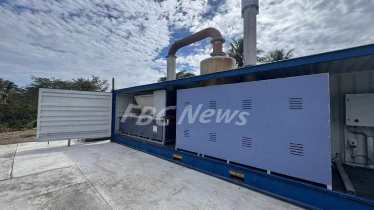 Aspen invests in safer healthcare infrastructure – FBC News