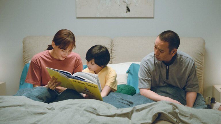 A child humanoid leads Japanese director Hirokazu Kore-eda’s latest film – FBC News