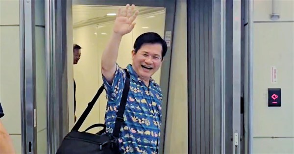 Foreign minister heads to Palau for Pacific Islands Forum side events