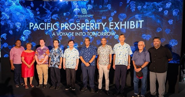 Taiwan showcases Pacific cooperation projects in Palau